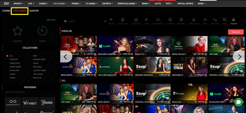 Advantages of Having the PariPulse App Android in 2024