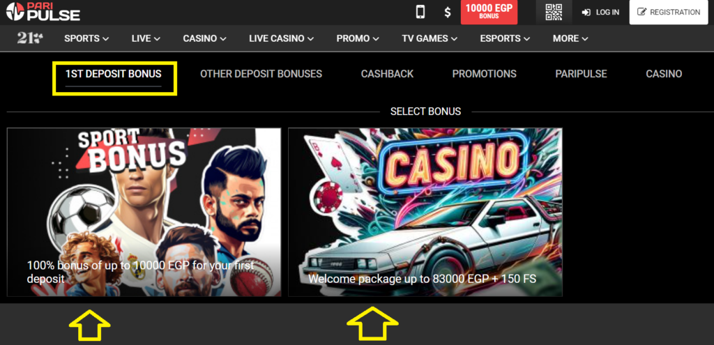 Register PariPulse and Get Amazing Welcome Bonus