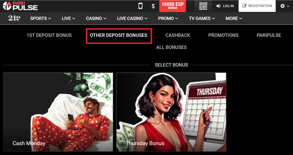 PariPulse Bonus Code Deals for Existing Players