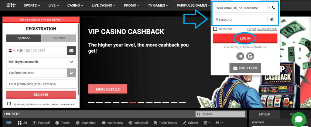 Benefits of Verifying Your Account After PariPulse Login