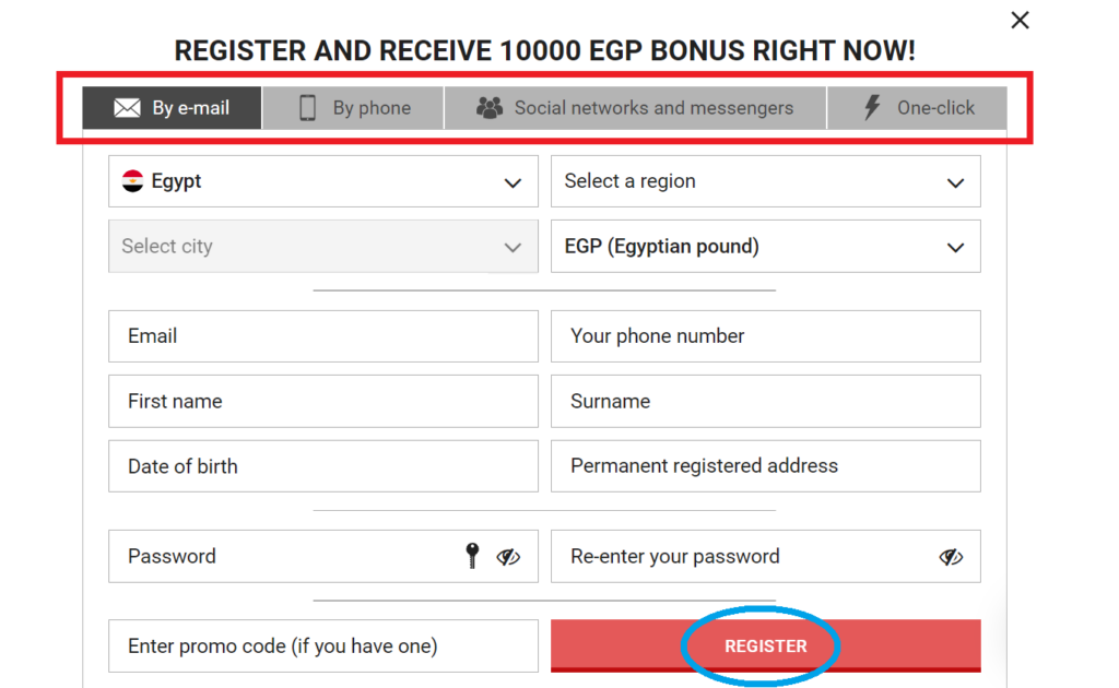 PariPulse Registration in 2024