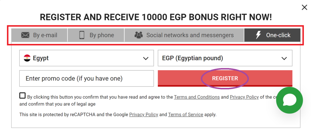 PariPulse: Confirming Your Registration