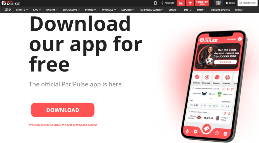 Review of the PariPulse Android and iOS Mobile App