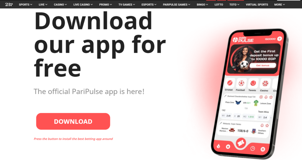 Review of the PariPulse Android and iOS Mobile App