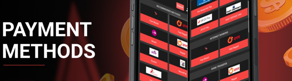 PariPulse APK Download